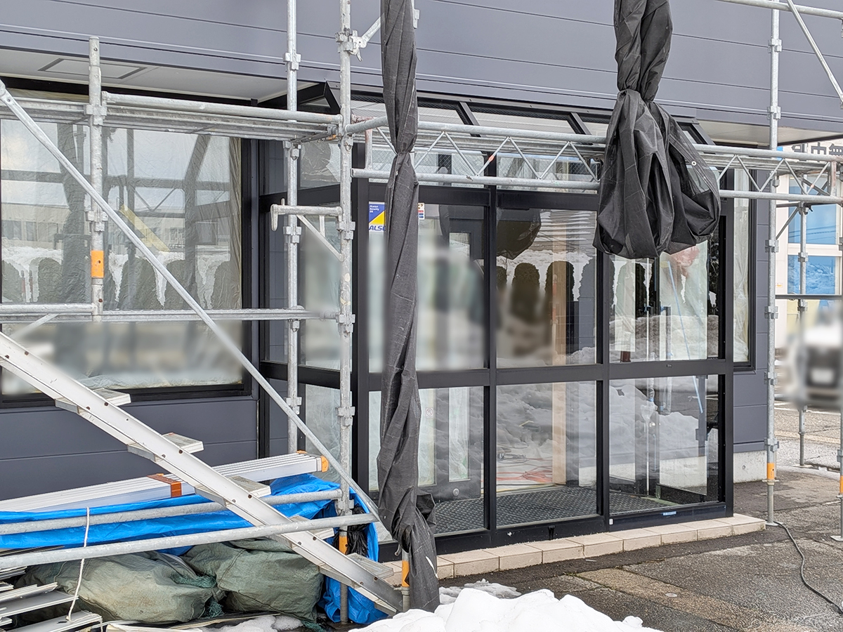 EARTH coiffure beauté 柏崎店の外観