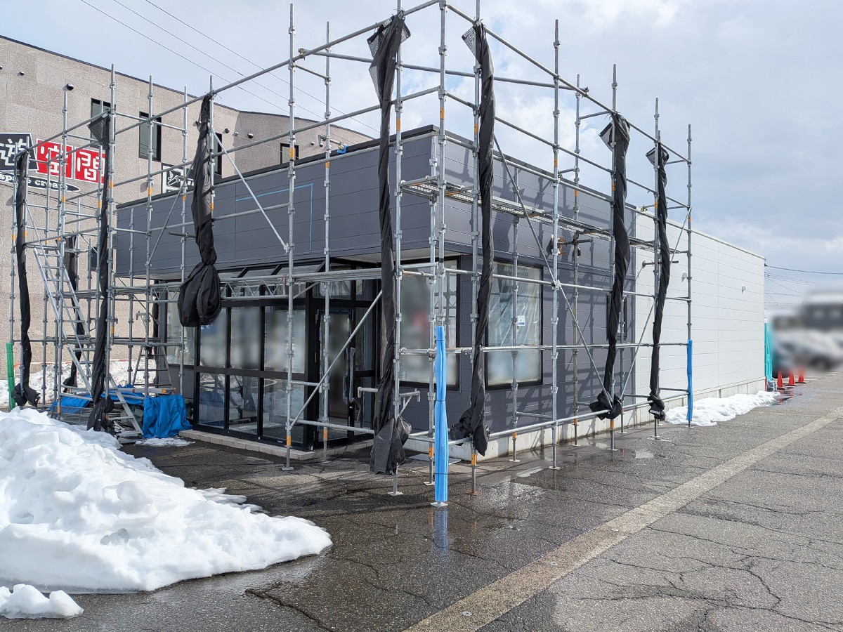 EARTH coiffure beauté 柏崎店の外観