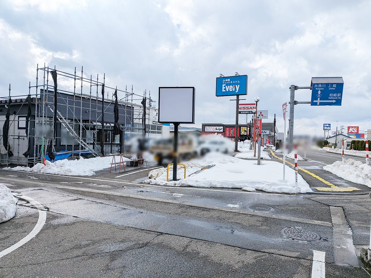 EARTH coiffure beauté 柏崎店の場所