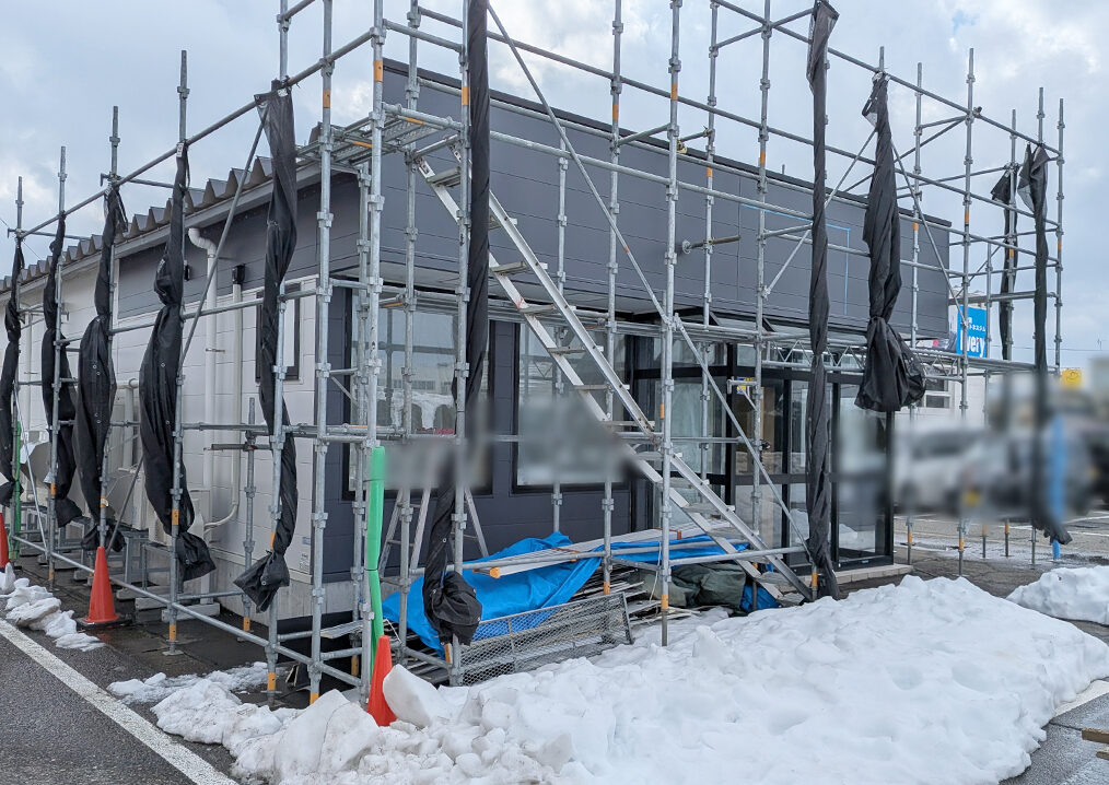 EARTH coiffure beauté 柏崎店の外観