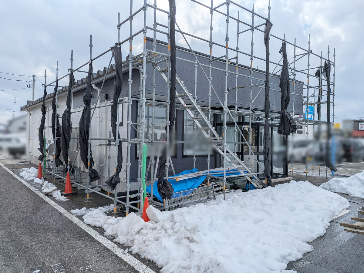 EARTH coiffure beauté 柏崎店の外観