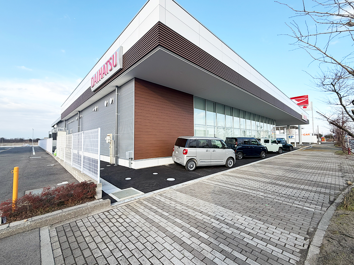 ダイハツ 新津店の外観(新店舗)