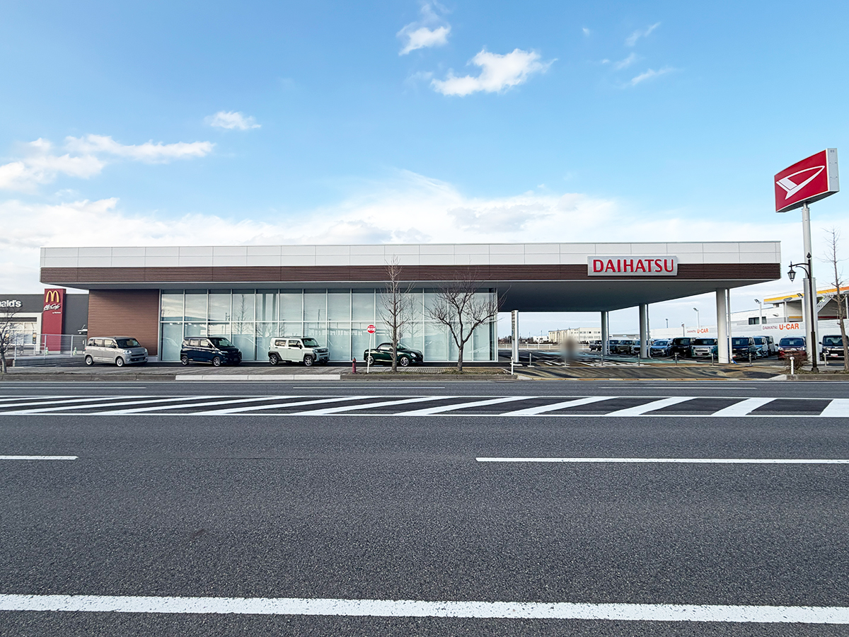 ダイハツ 新津店の外観(新店舗)