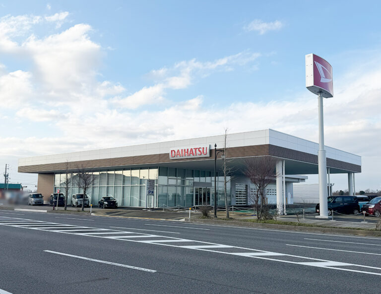 ダイハツ 新津店の外観(新店舗)