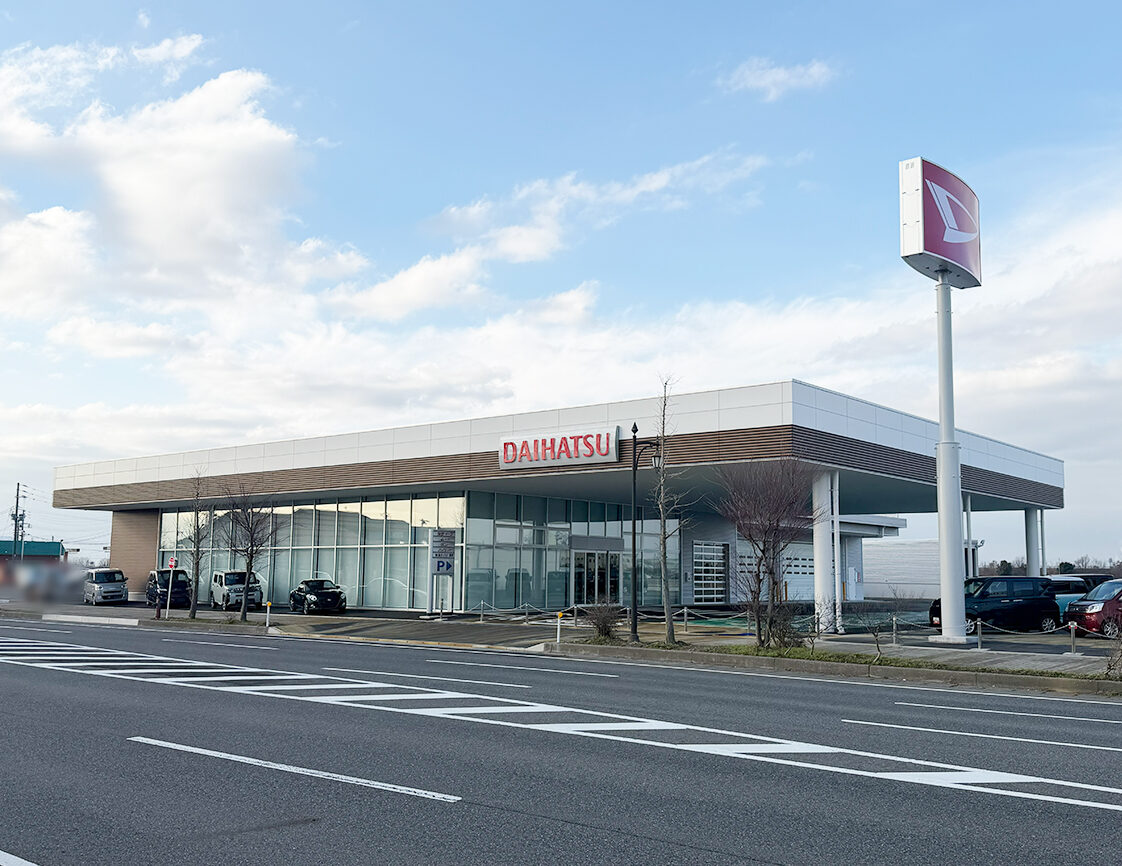 ダイハツ 新津店の外観(新店舗)