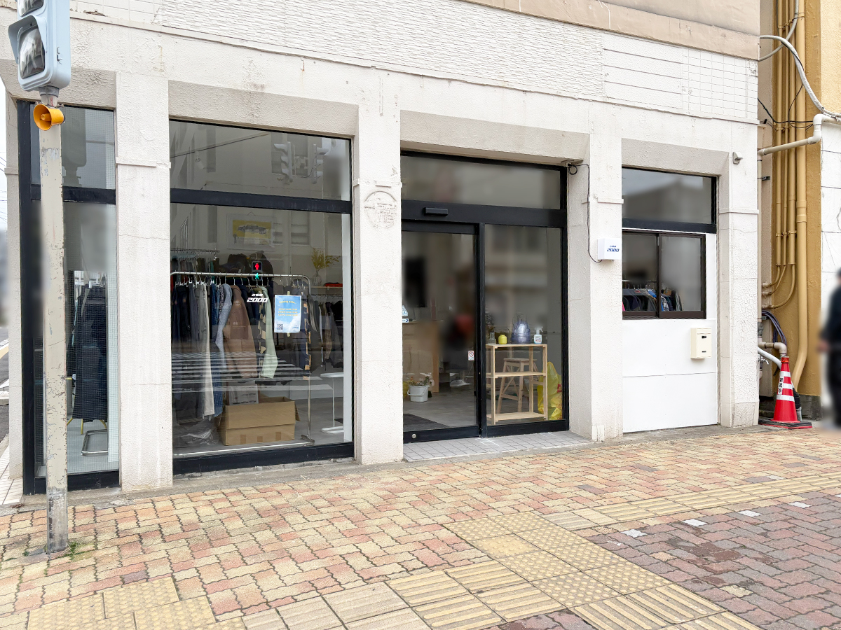 古着屋2000の外観