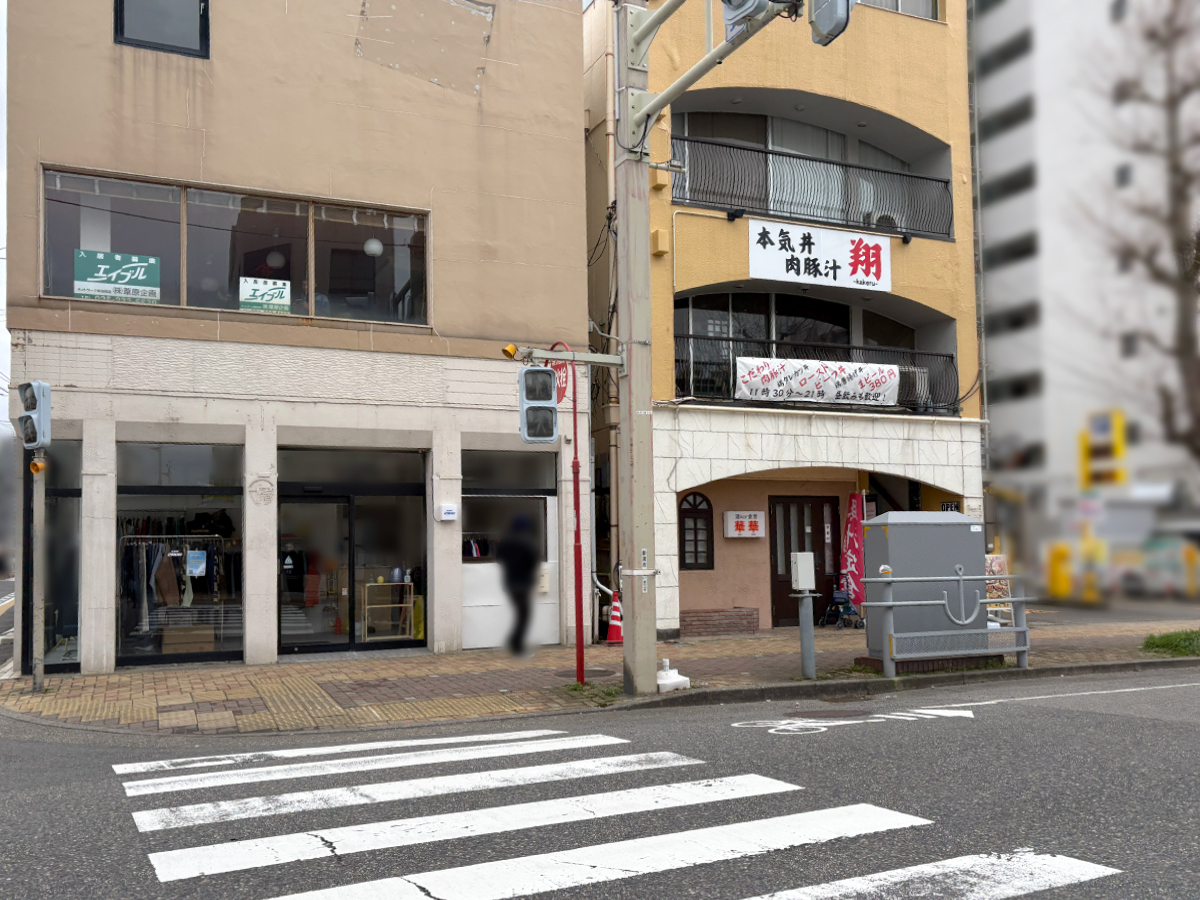 古着屋2000の場所