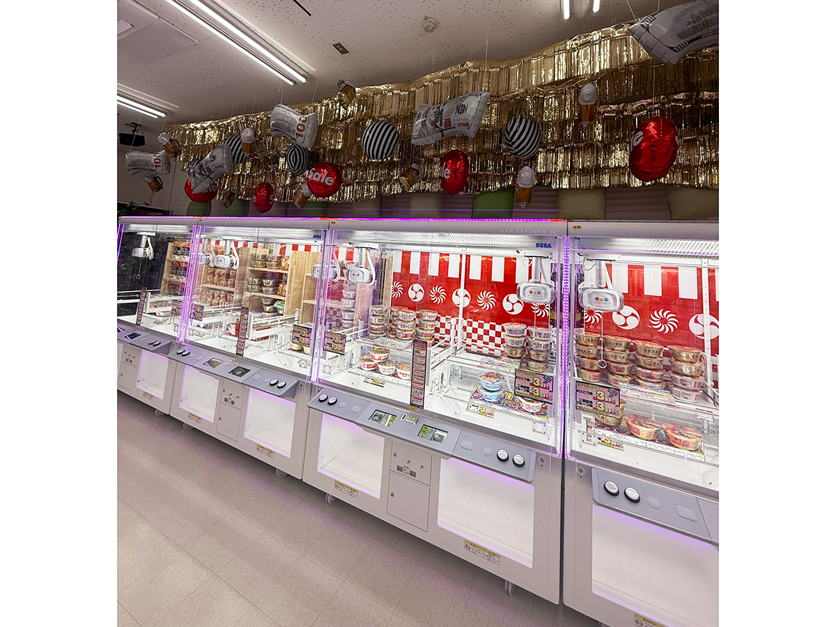 クレーンゲームNAGAOKA