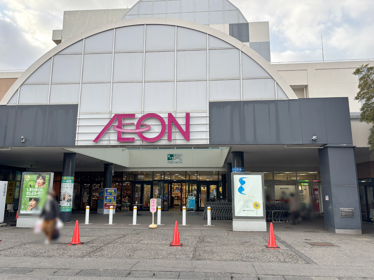 中華菜館 よ志だ