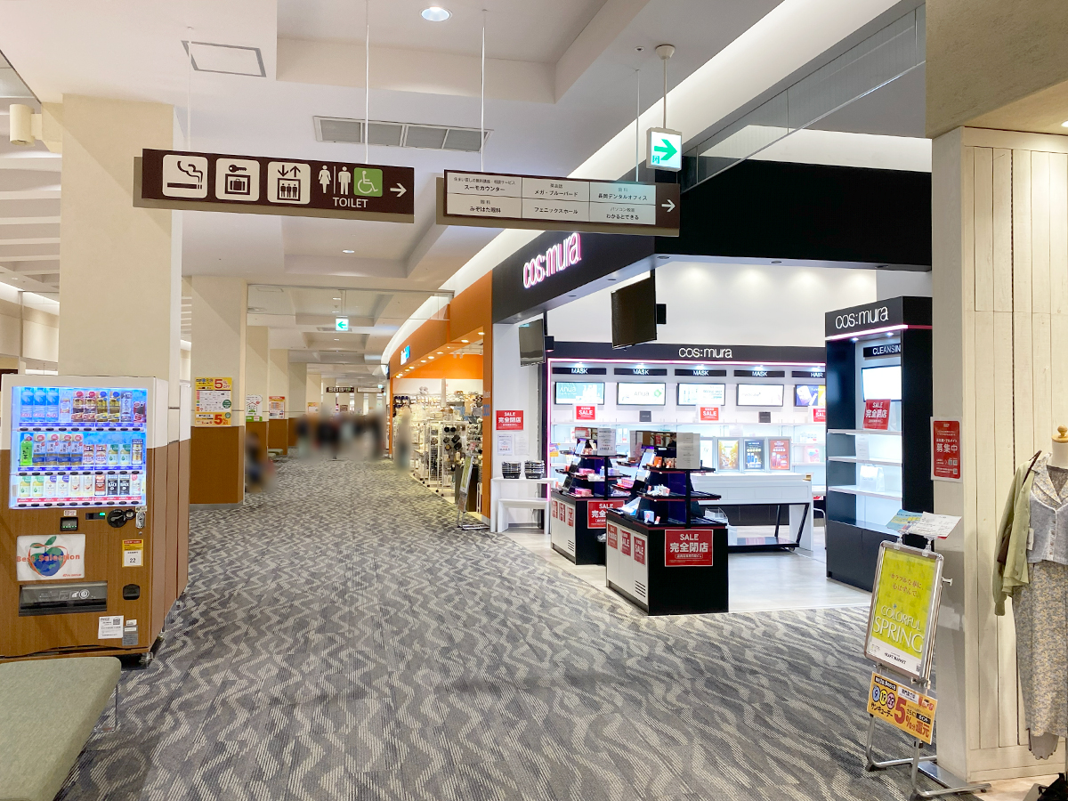 cos:mura リバーサイド千秋店の場所