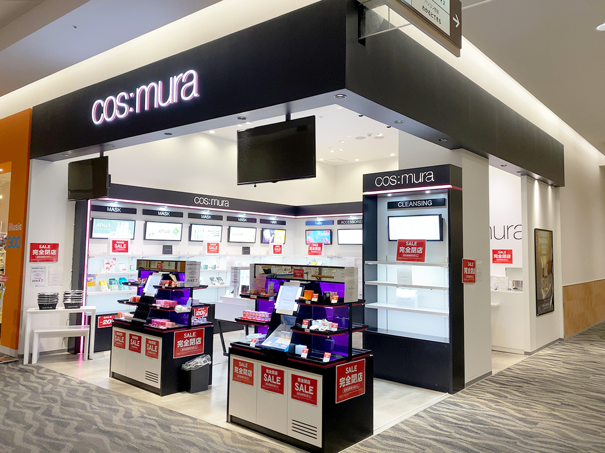 cos:mura リバーサイド千秋店の外観