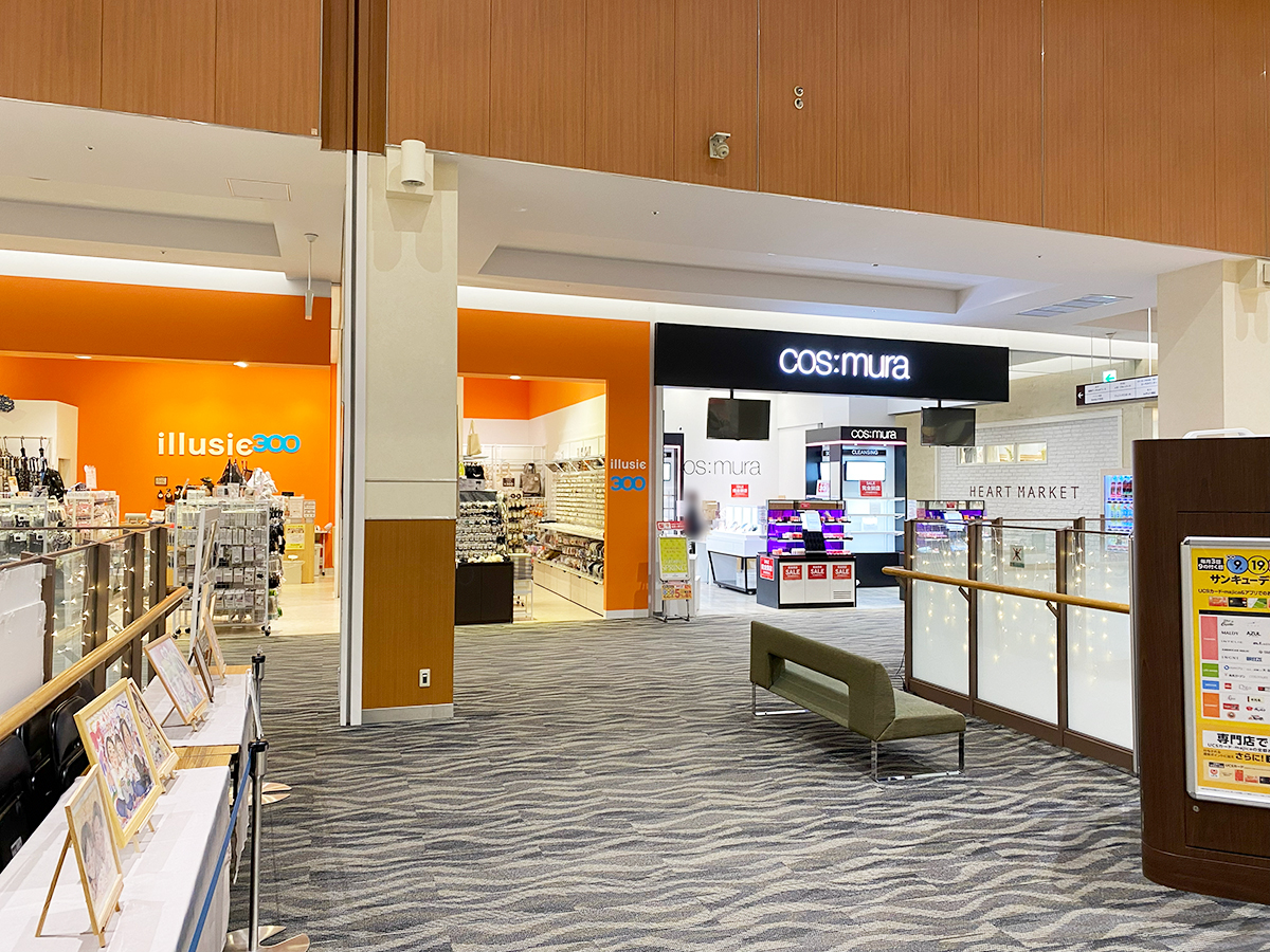 cos:mura リバーサイド千秋店の場所