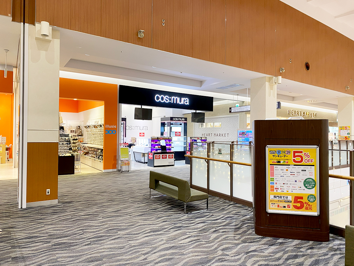 cos:mura リバーサイド千秋店の場所