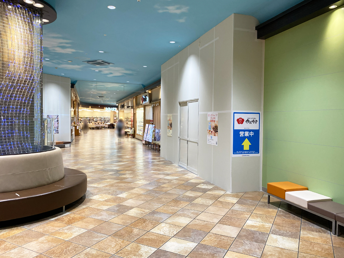 QUONチョコレート＆DEMI-SEC 新潟長岡店の場所