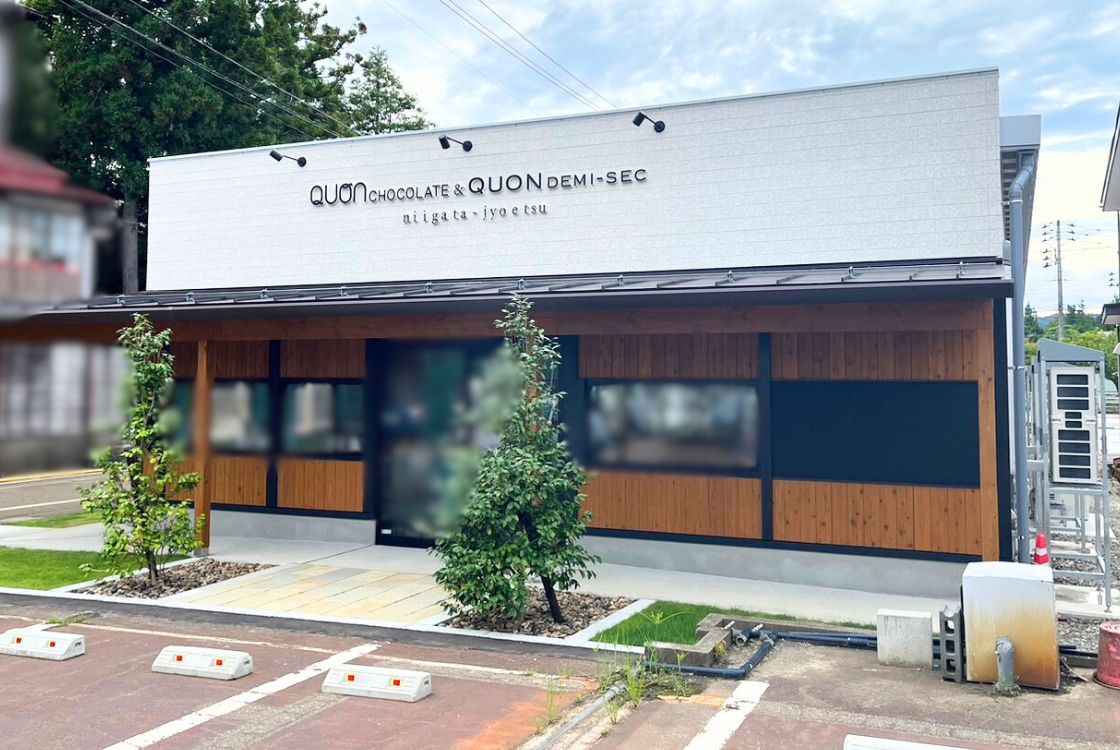 QUONチョコレート＆DEMI-SEC 新潟長岡店 新潟上越店の外観