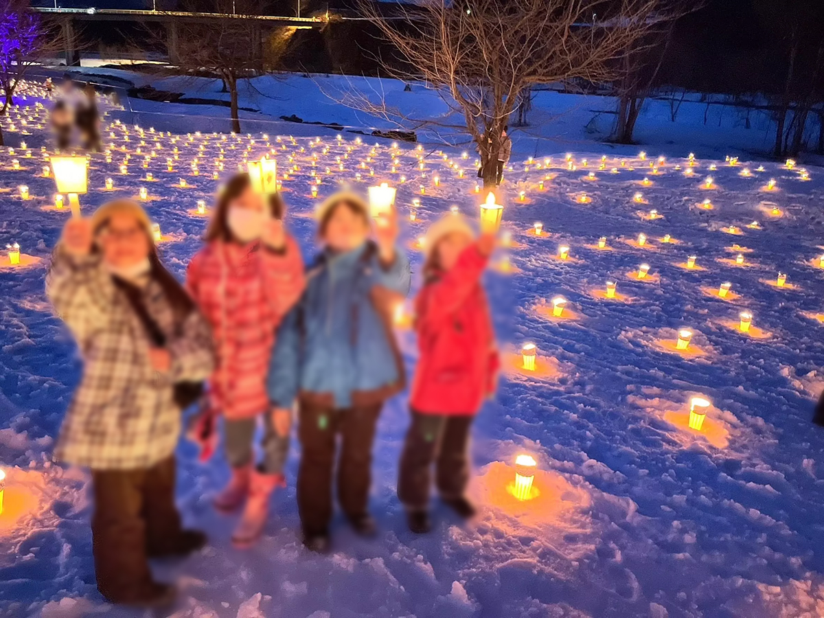 第38回 雪原カーニバルなかさと