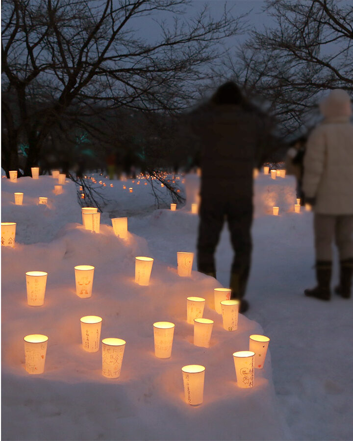 第38回 雪原カーニバルなかさと
