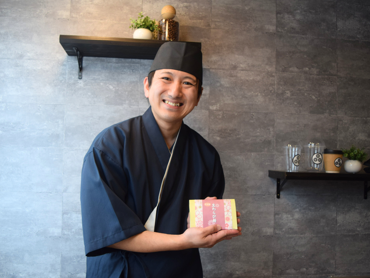 生わらび餅専門店 新雪の代表・小川正和さん