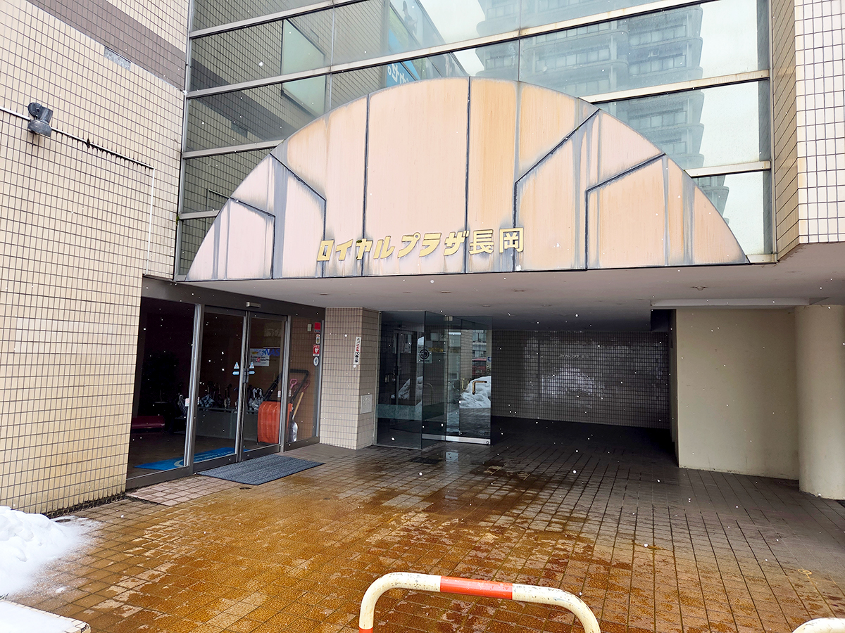 スポーツクラブ NAS 長岡の場所