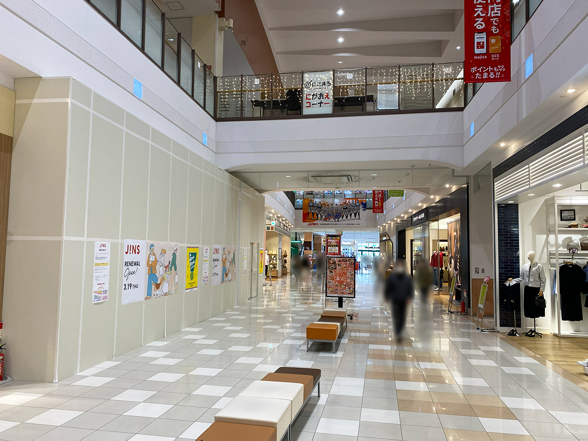 JINSリバーサイド千秋店