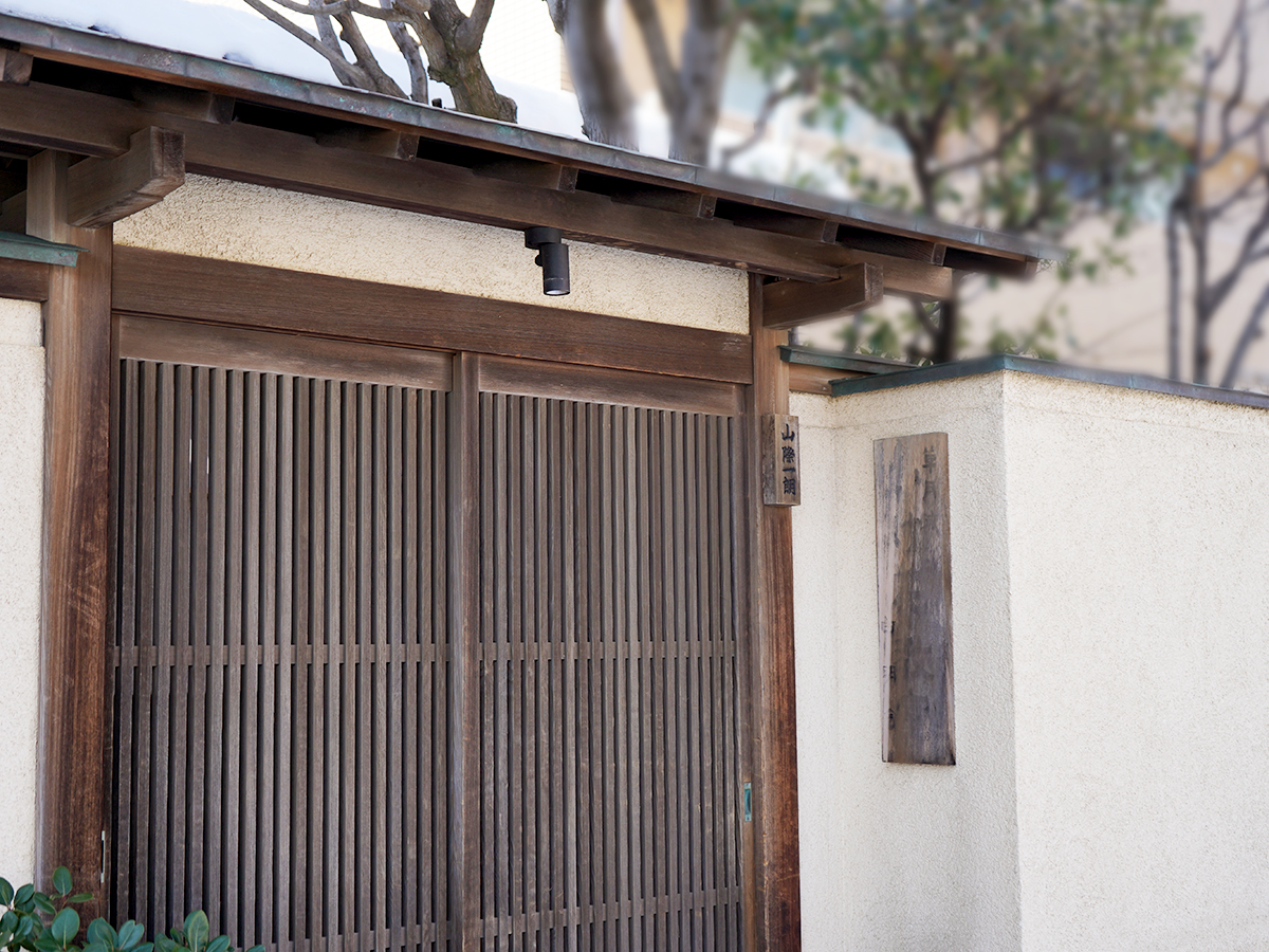 NIPPONIA 新潟古町 花街のはな弥の外観