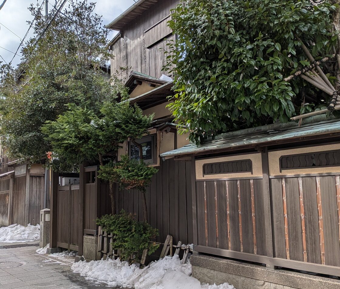 NIPPONIA 新潟古町 花街の美や古の外観