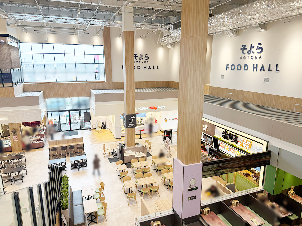 そよら三条須頃のフードコート