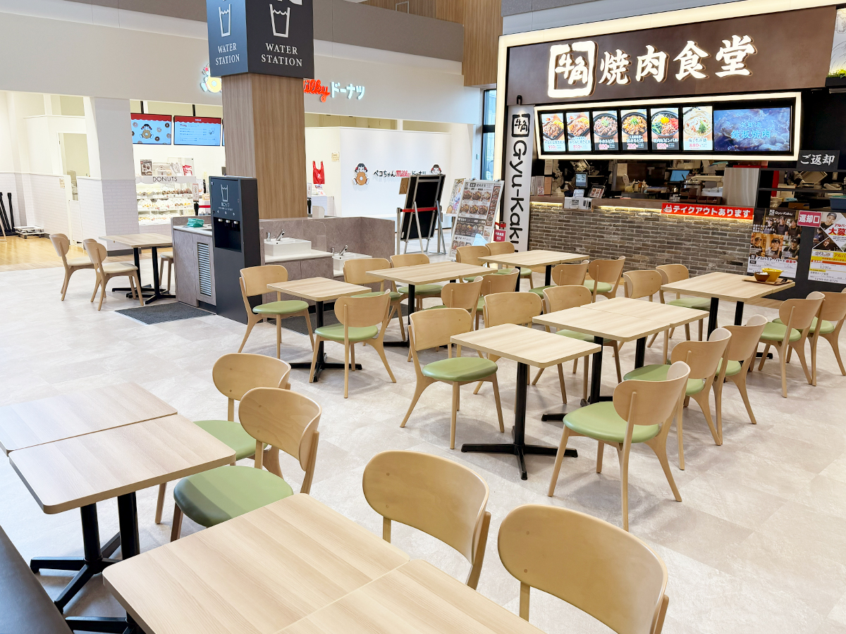 温野菜スープ食堂 そよら三条須頃店