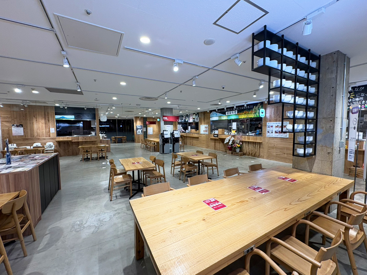 なおえつ良品食堂