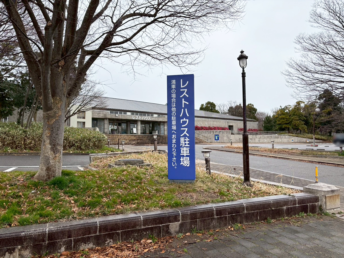 カプリチョーザ 新潟鳥屋野潟店の場所