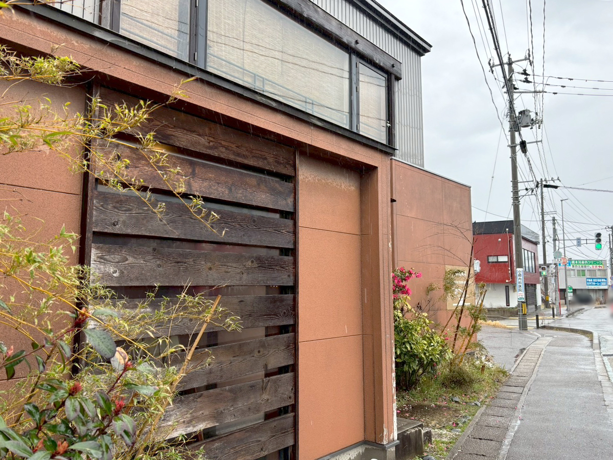 寿司和食家 しゃかりき