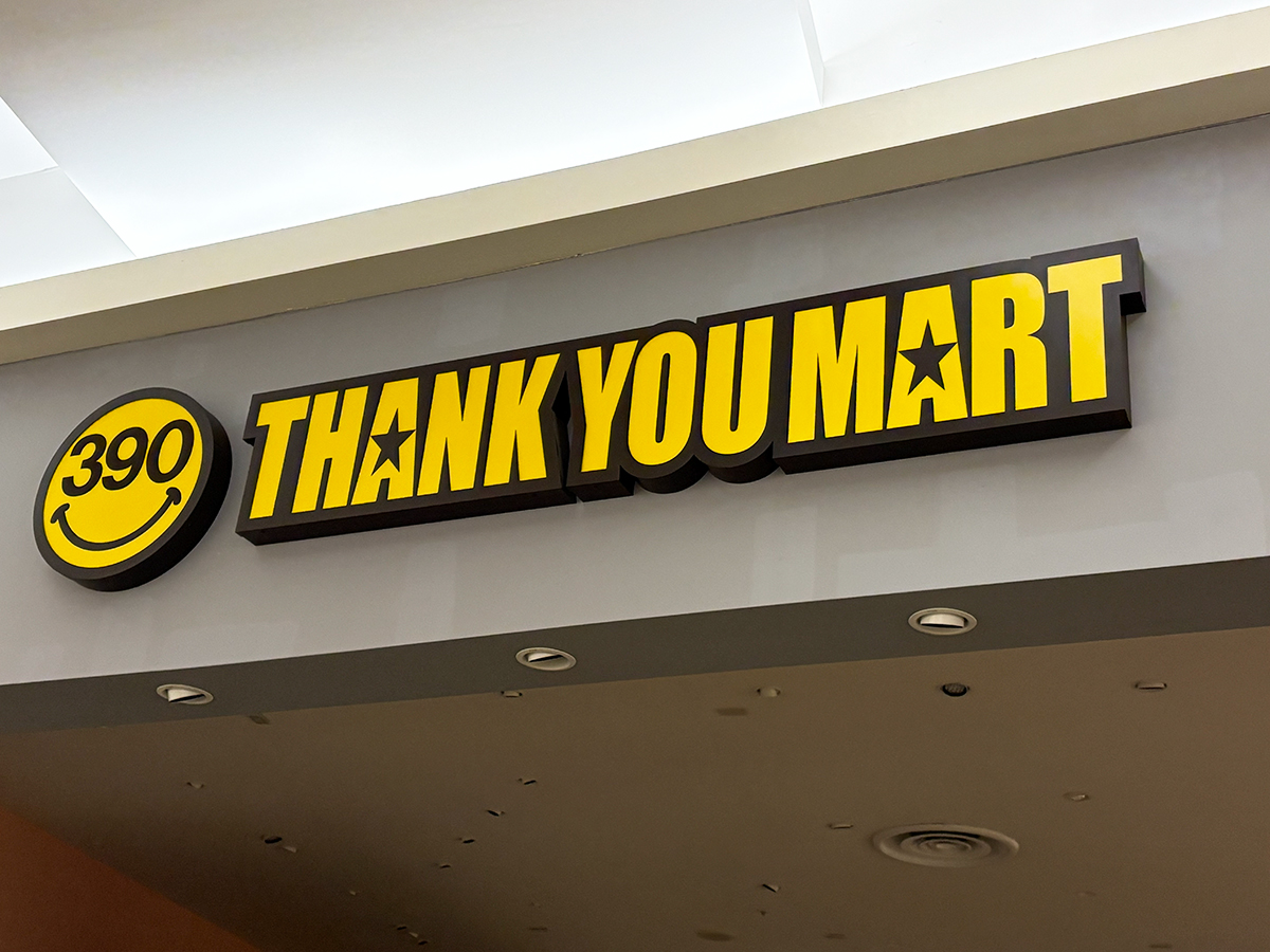 サンキューマート イオンモール新潟亀田インター店の外観