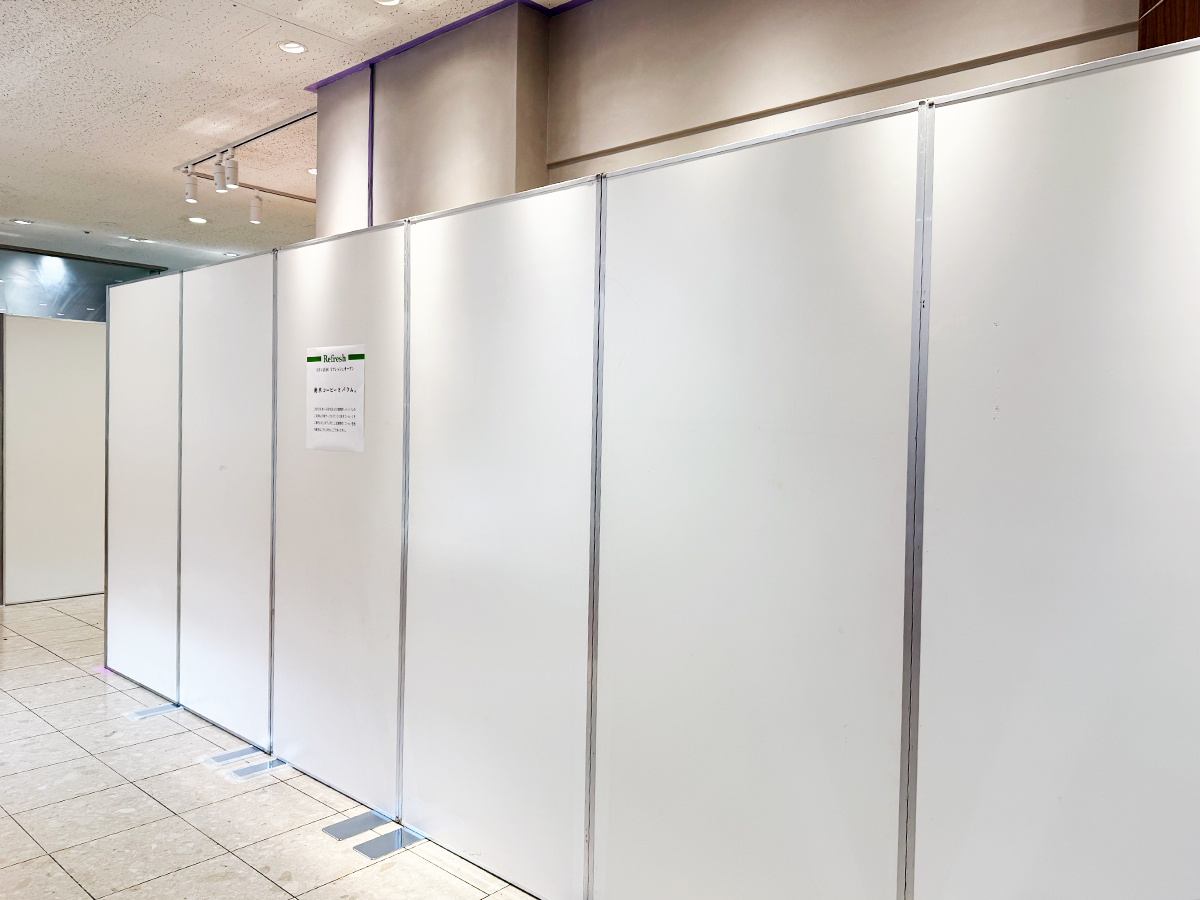 鈴木コーヒーとバウム。