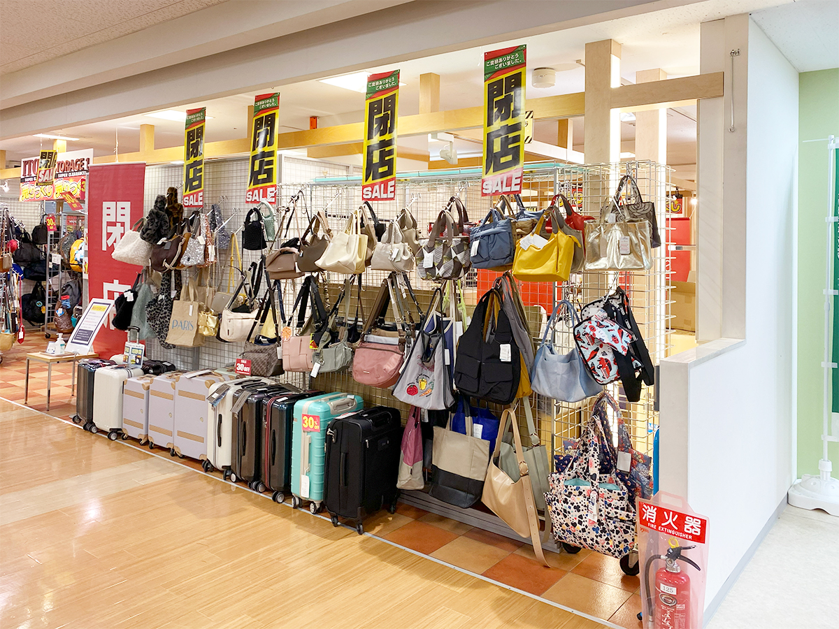 ITOYA STORAGE1の外観