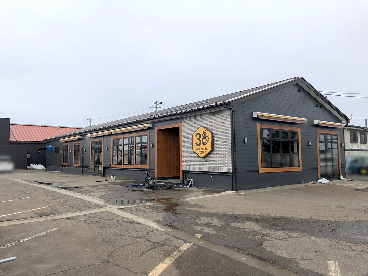 Mizbachi Coffeeの外観