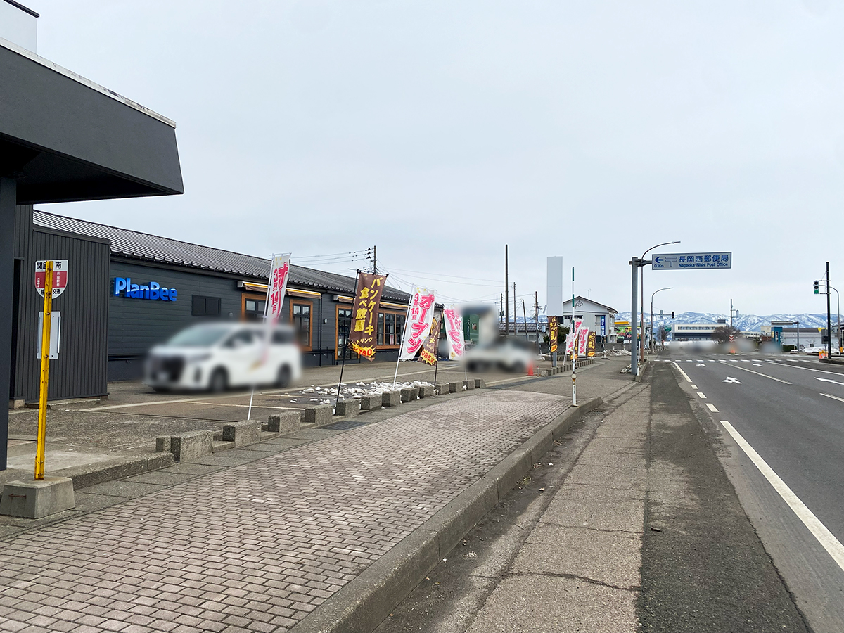 Mizbachi Coffeeの場所