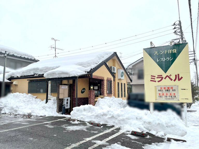 Pasta e Dolce CUOCA レストラン ミラベルの外観