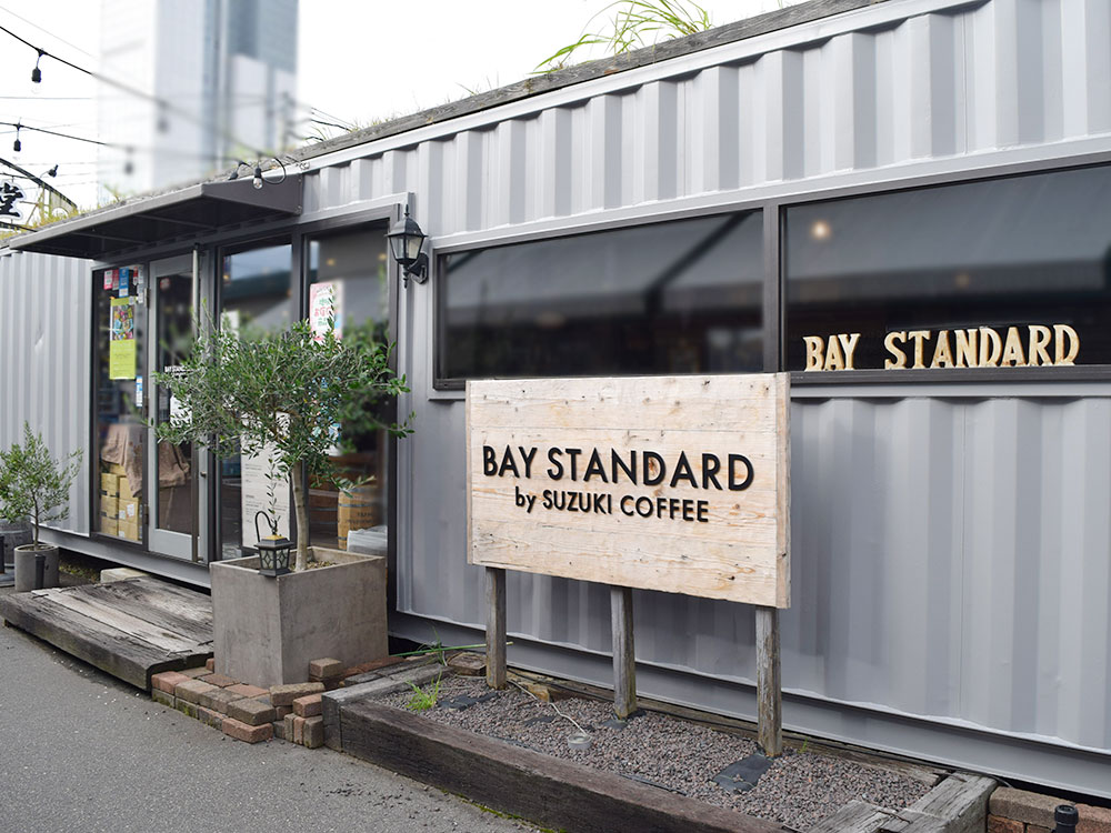BAY STANDARD by SUZUKI COFFEE