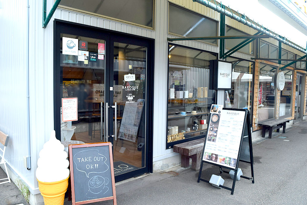 BAROQUE(バロック)