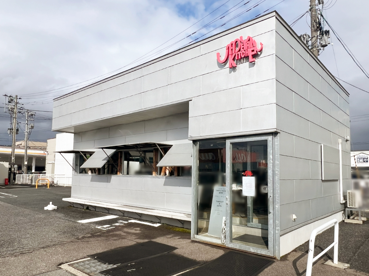 うめやんkitchen直売所の外観