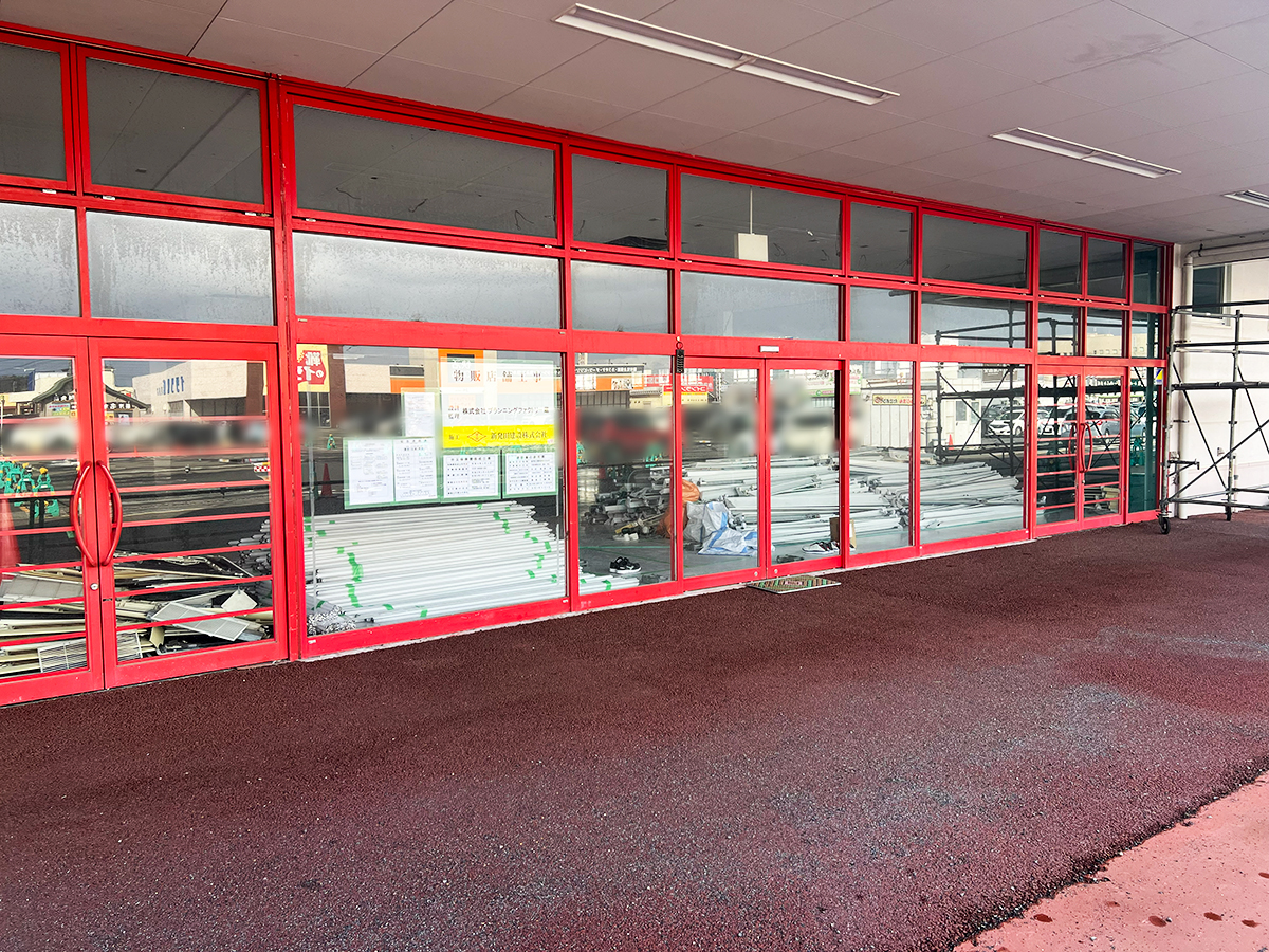 ドン・キホーテ新津店の外観