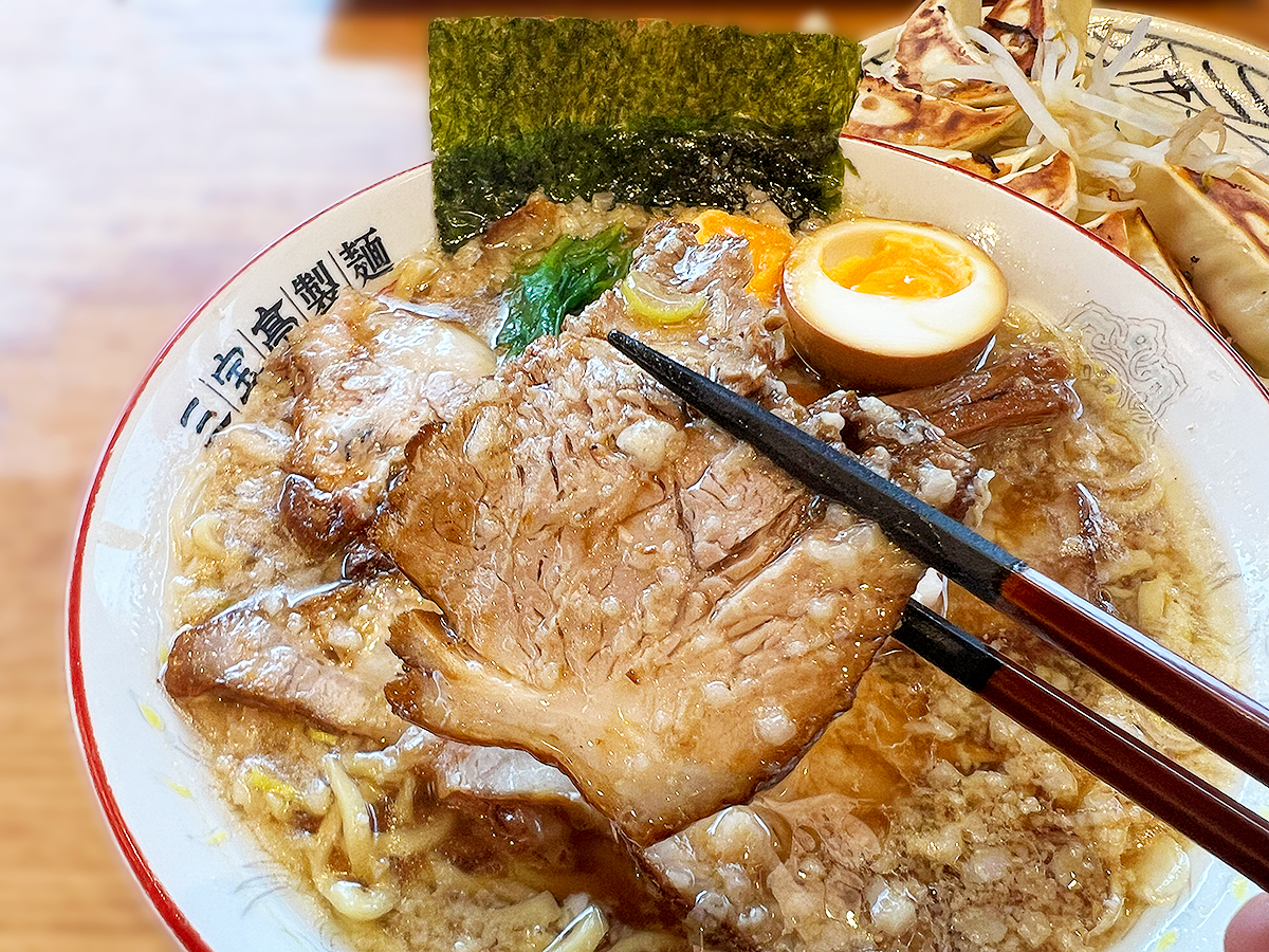 三宝亭製麵 特製背脂生姜醬油らーめん