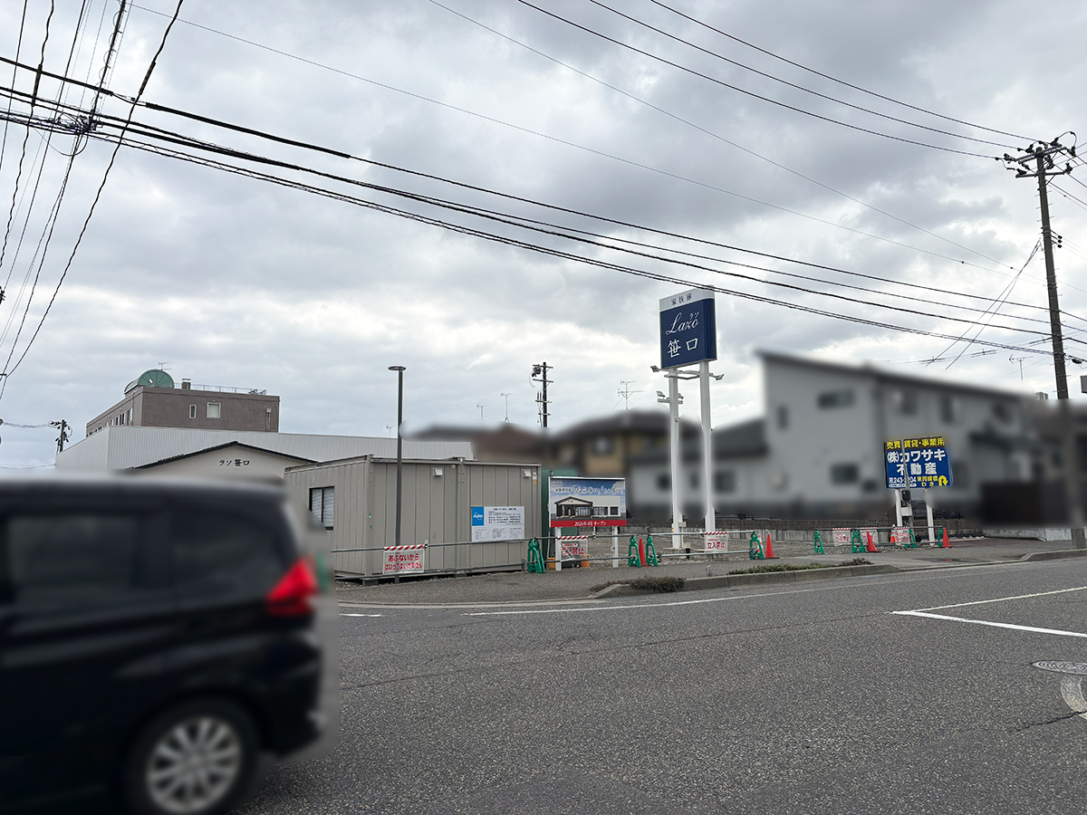 ラソ笹口の場所