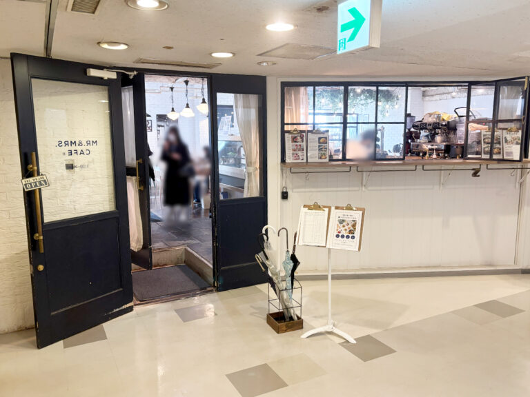 MR.&MRS.CAFE の外観