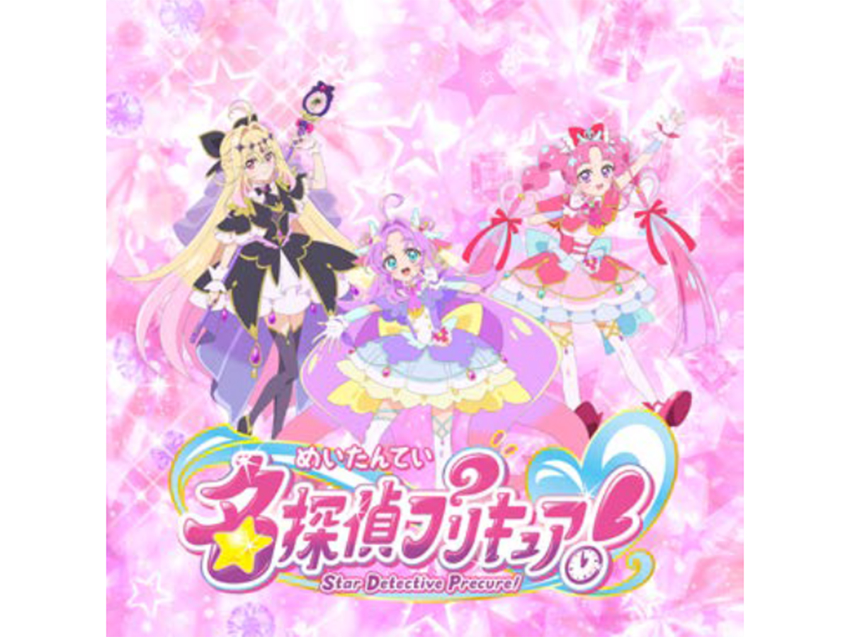 SORAIRO国上 キッズフェスタ