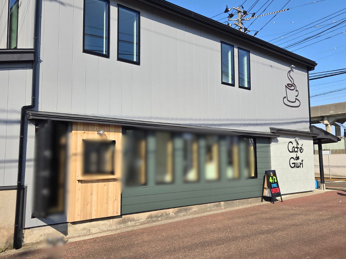 Cafe de Guriの外観
