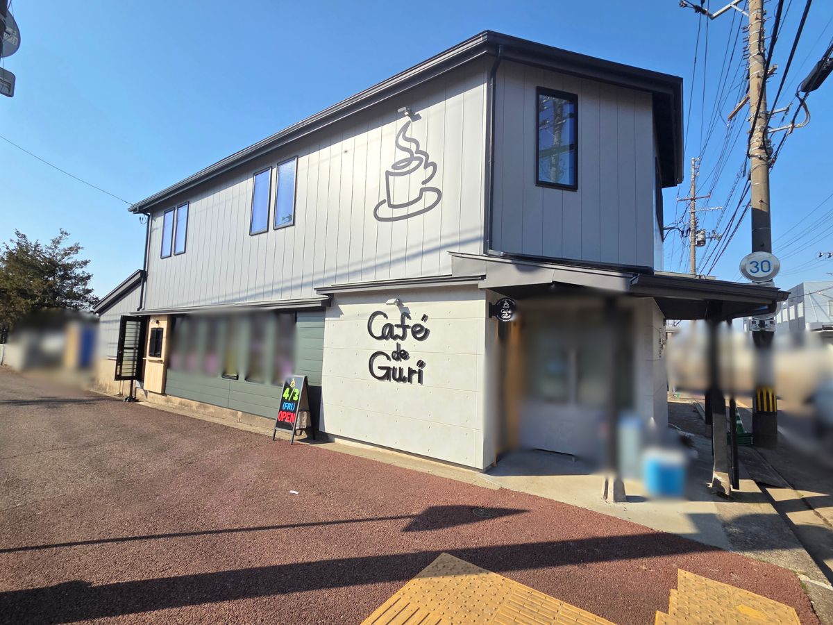 Cafe de Guriの外観