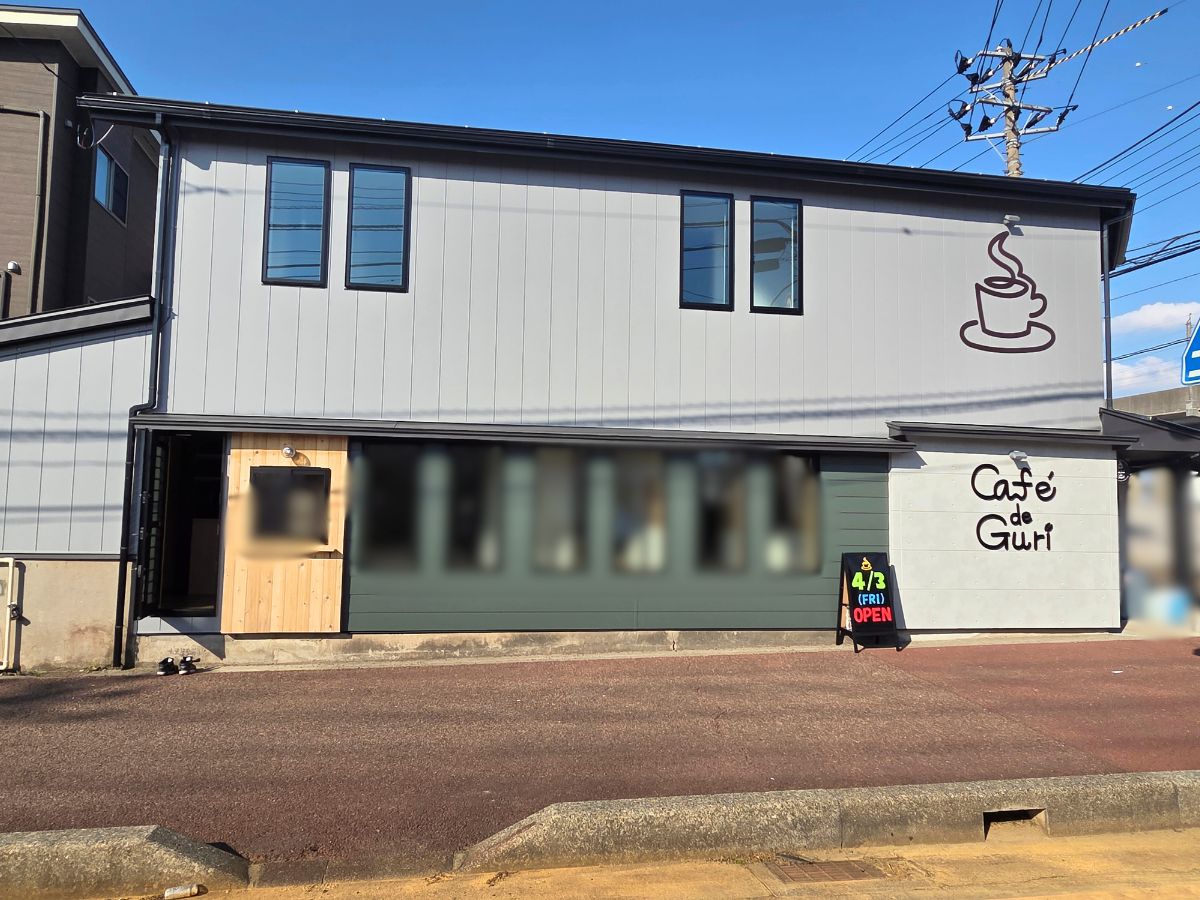 Cafe de Guriの外観