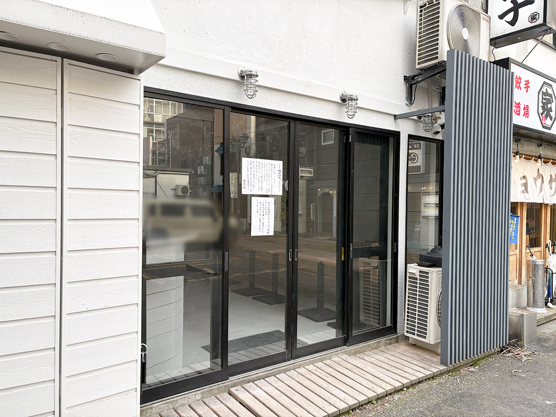 居酒屋 豚田汁米 新潟駅前店の外観