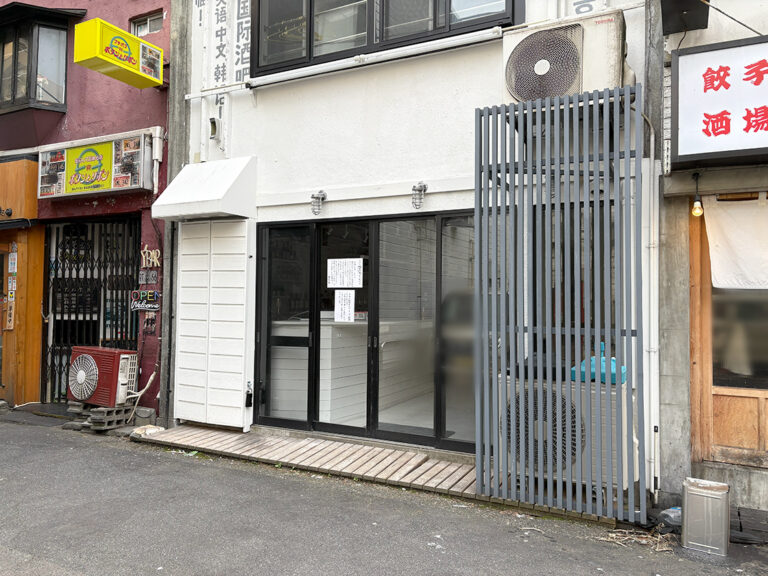 居酒屋 豚田汁米 新潟駅前店の外観